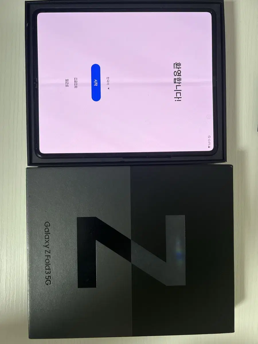 갤럭시 Z Fold3 5G 512gb