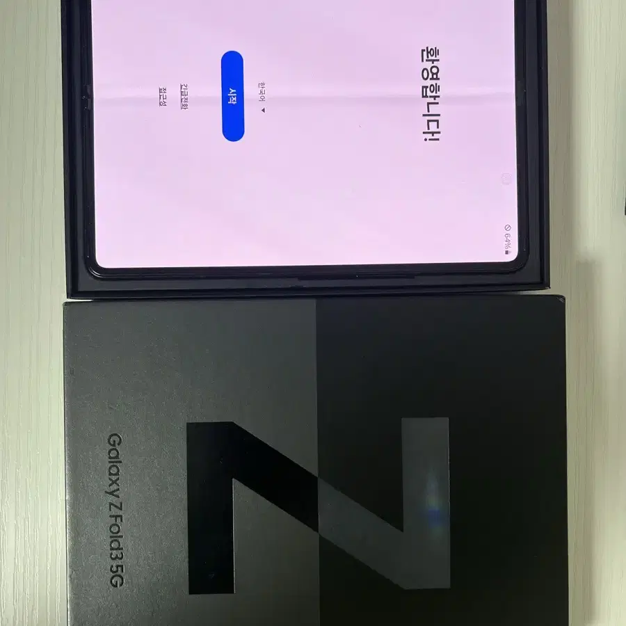 갤럭시 Z Fold3 5G 512gb