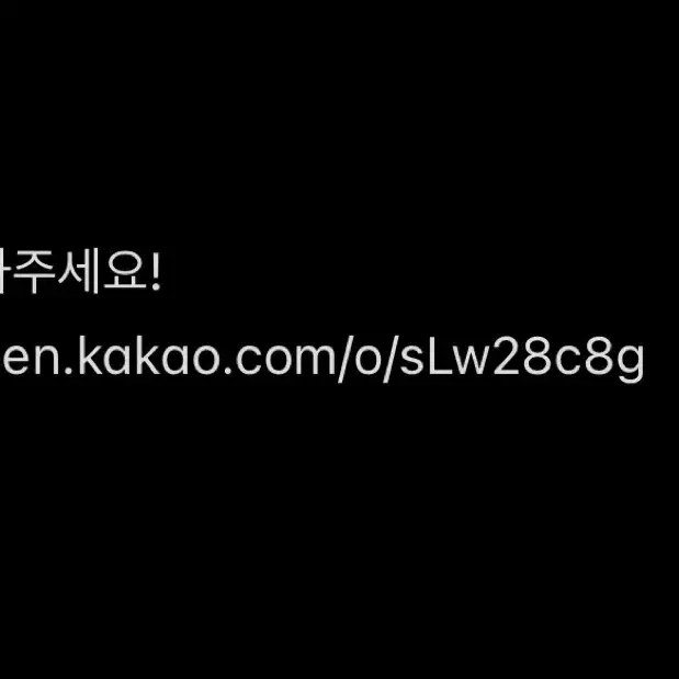 디노 캐럿존 포카 양도 / 세븐틴