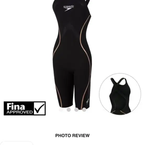 스피도 선수용 여성 Fastskin LZR 인텐트 (Closedback)