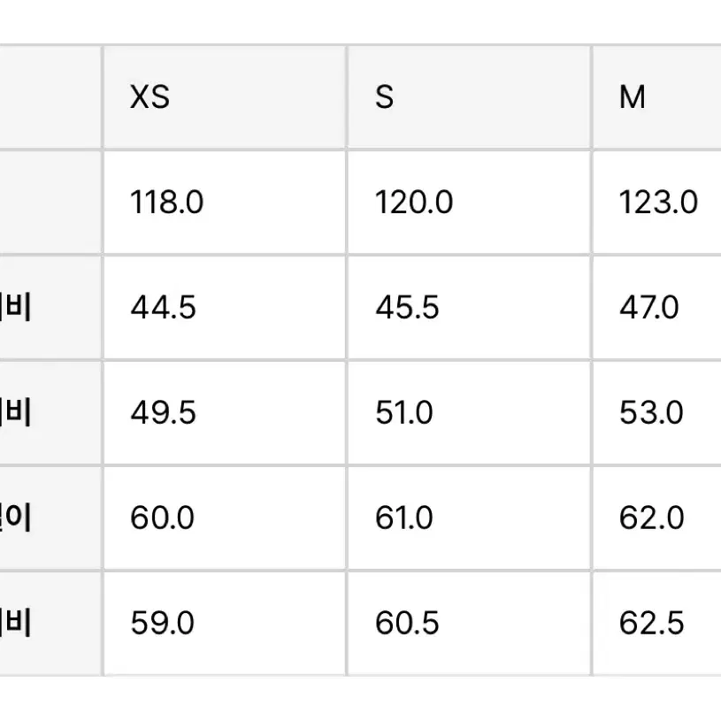 인사일런스우먼 캐시미어 싱글 맥시 코트 BLACK