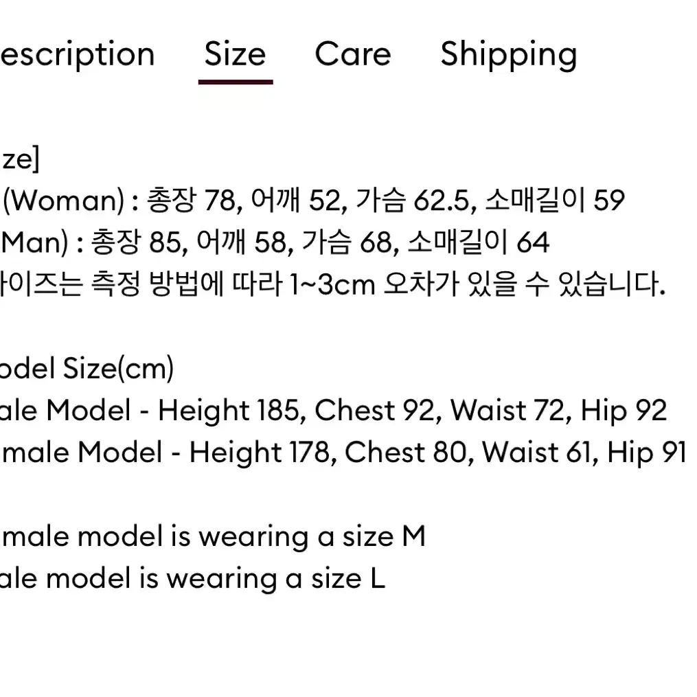 클로브 clove 구스다운 패딩 네이비 새거