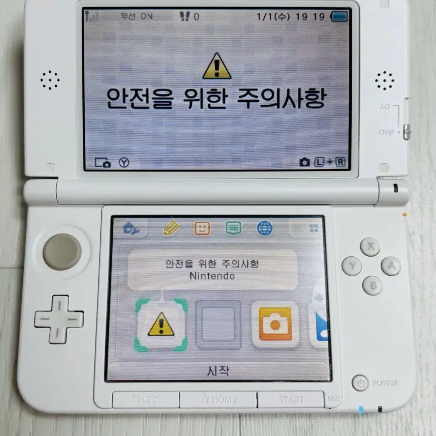 닌텐도 3ds xl 핑크 한국판