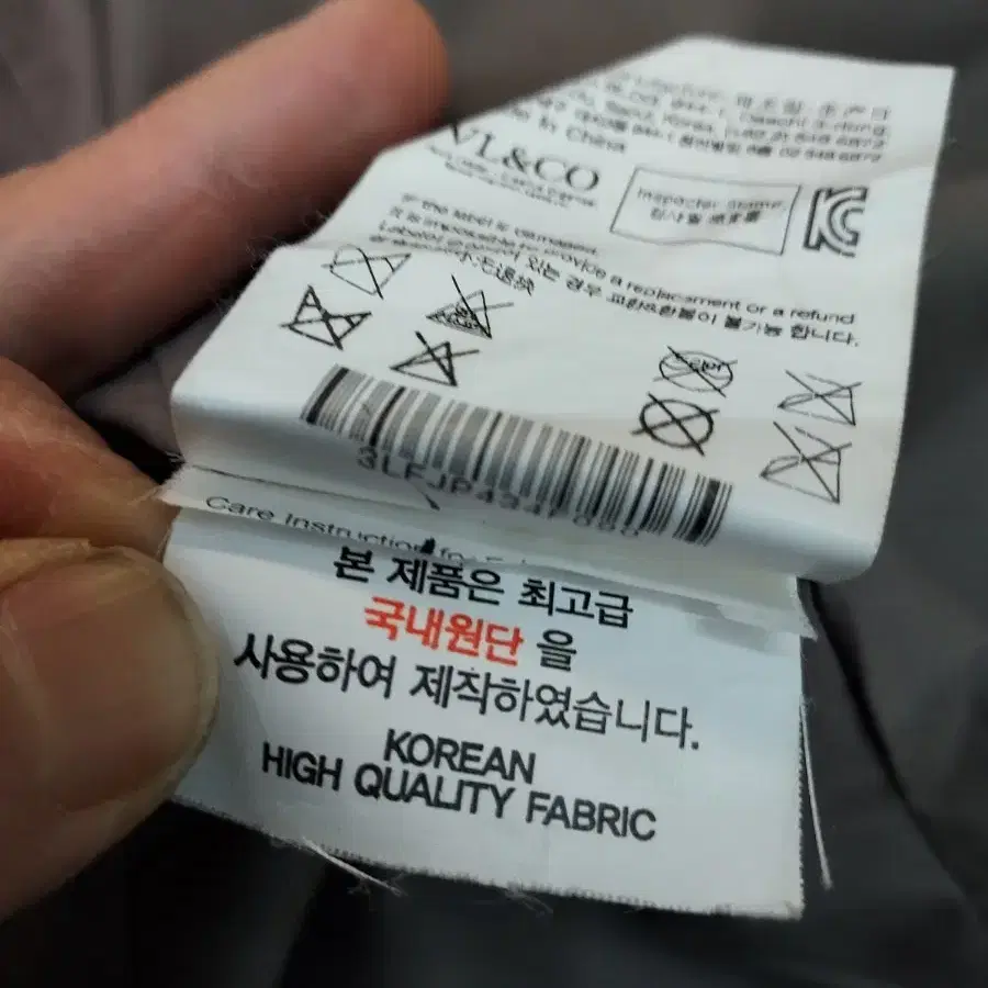 루이까스텔 패딩코트