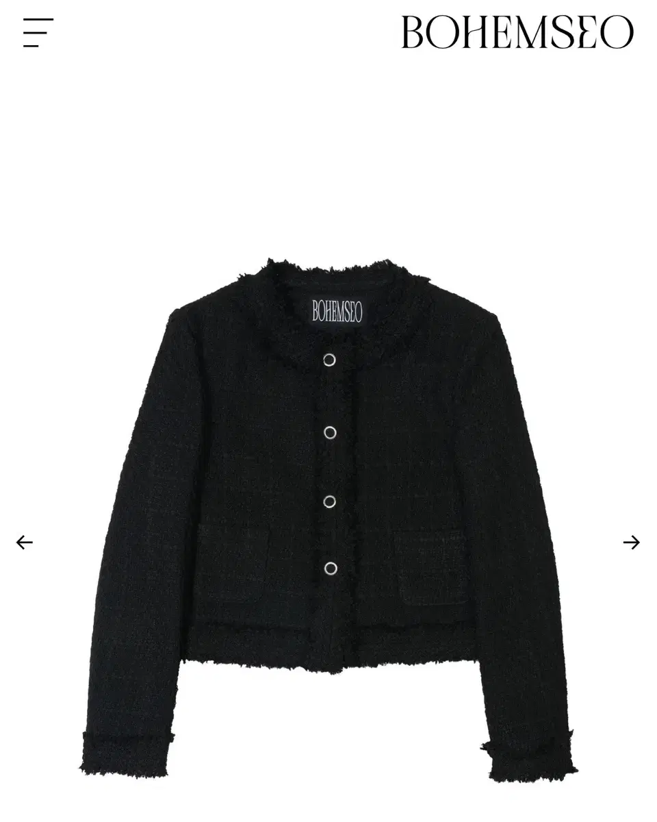 보헤미안서울 트위드 자켓 ROUGH ROUND TWEED JACKET