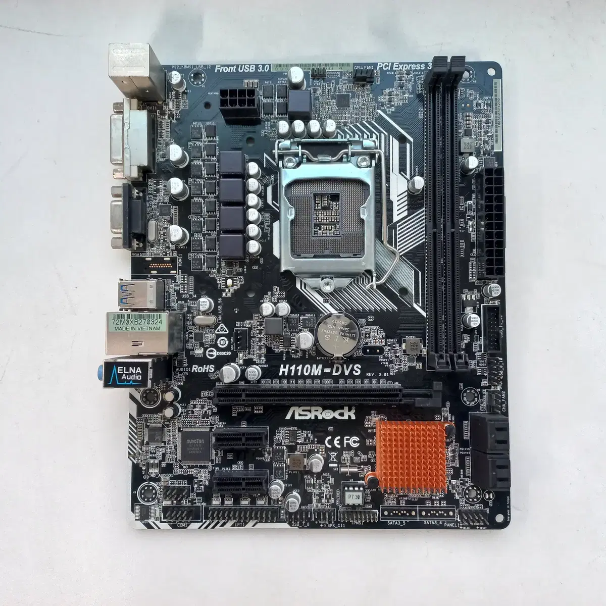 ASRock H110M-DVS R2.0(1151소켓,6~7세대)