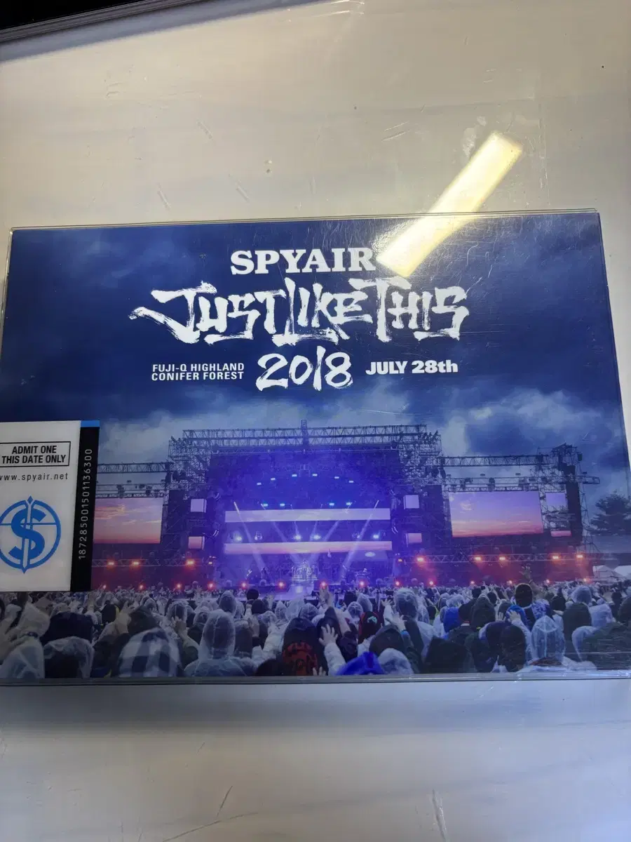 스파이에어(spyair) 2018 dvd 초회