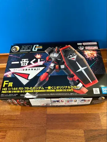 2024 제일 복권 건담 프라모델 F상