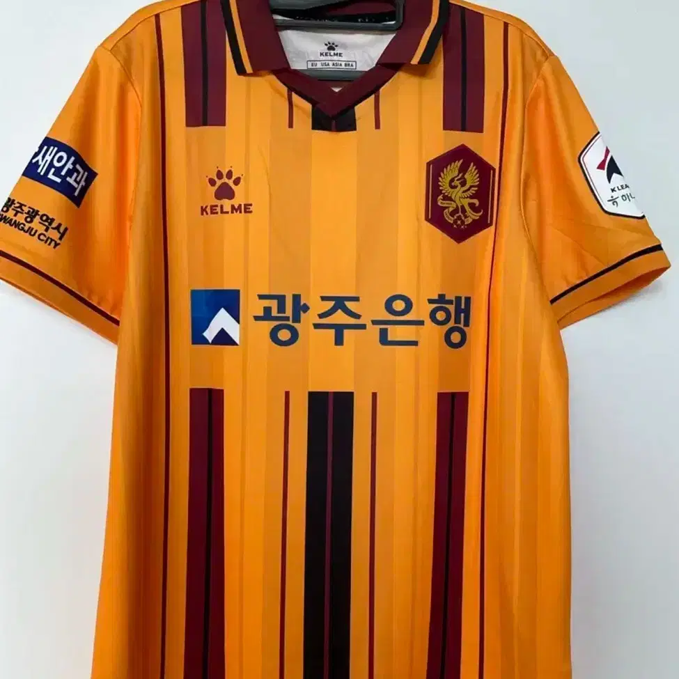 광주fc 유니폼 엄지성 마킹