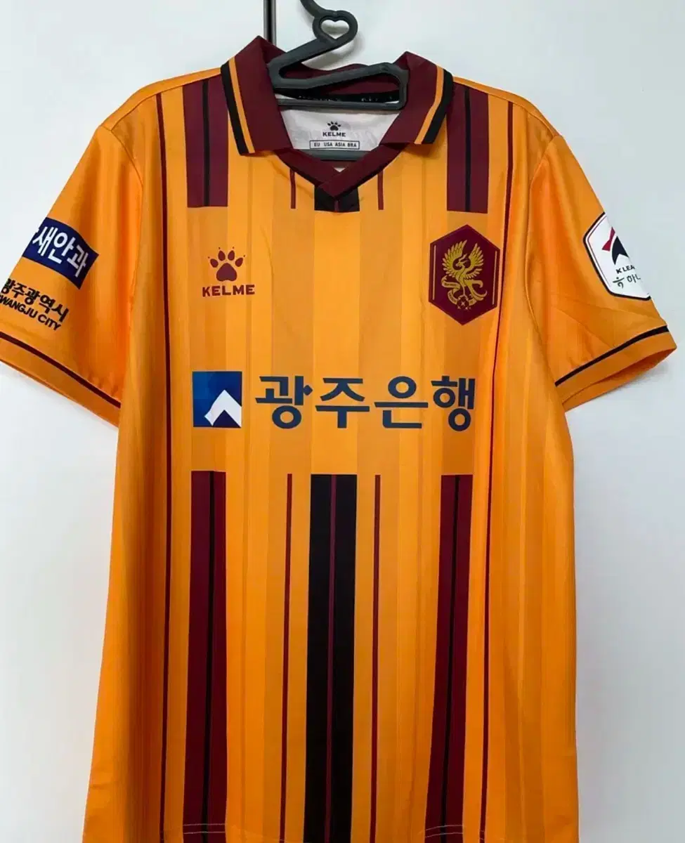 광주fc 유니폼 엄지성 마킹