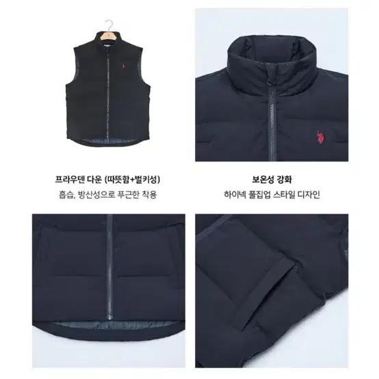 US POLO ASSN 덕다운 패딩조끼 95 카키