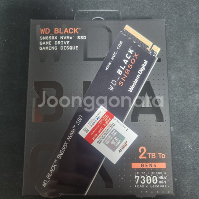 WD Black SN850x 2TB 국내정품