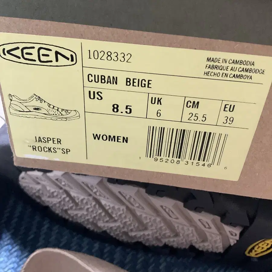 keen 킨 재스퍼 여성 255