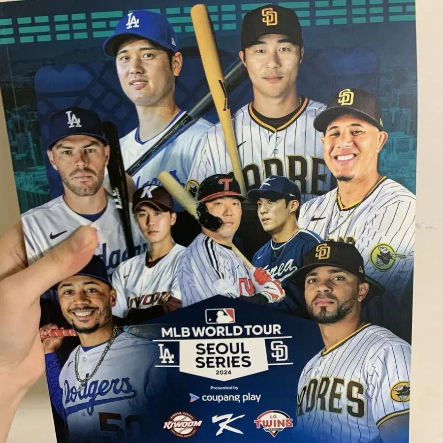 MLB 서울시리즈 프로그램북 책자 (다저스, 파드리스)