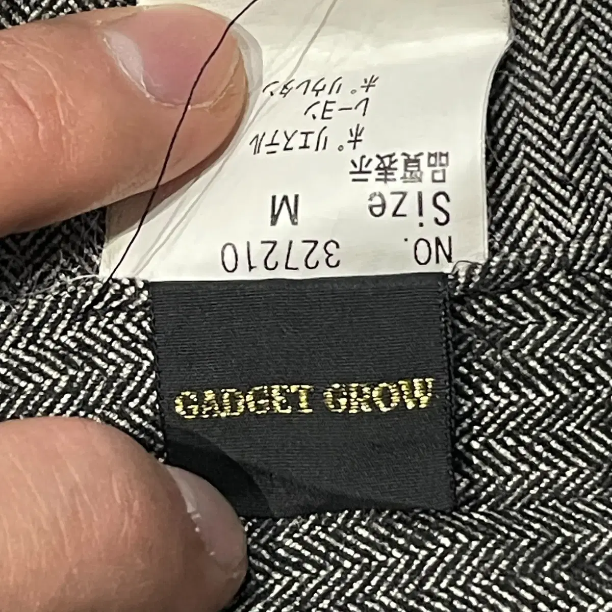 만원샵 Gadget grow 울 조거팬츠