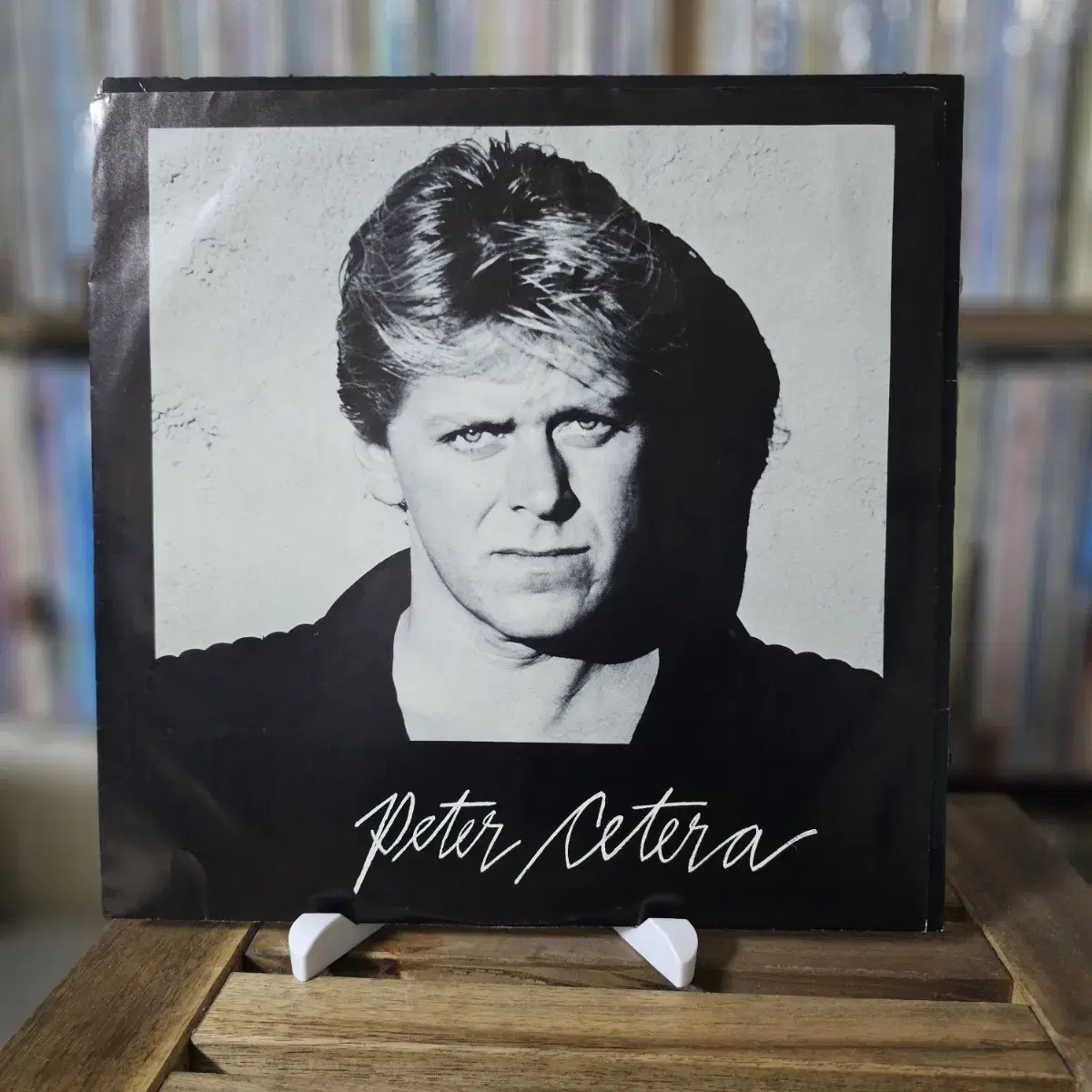 Peter Cetera - Peter Cetera LP