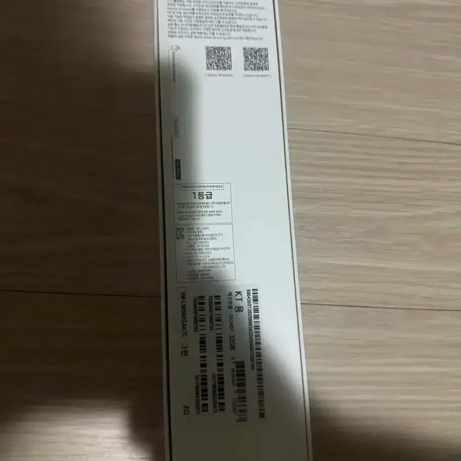 갤럭시워치7 40mm LTE 미개봉