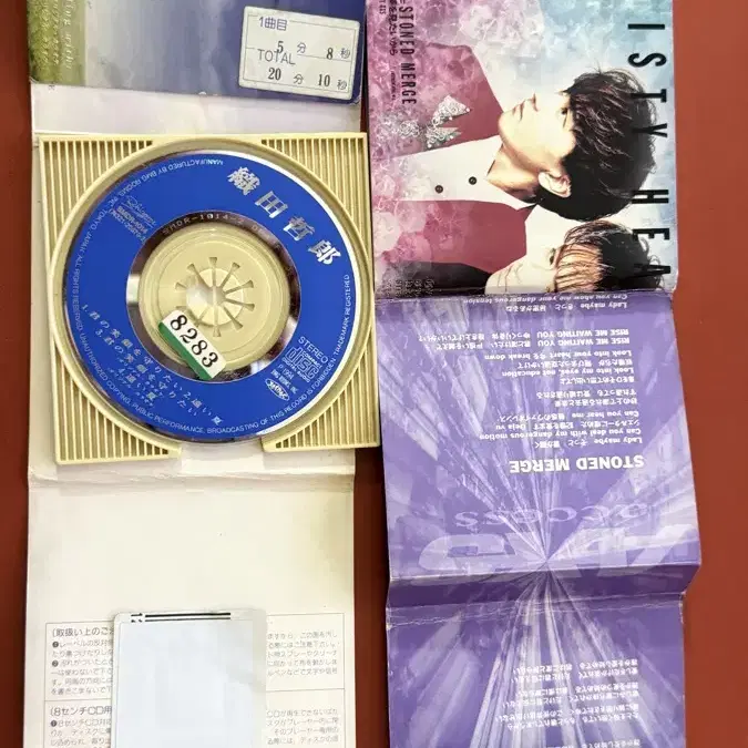 클래식 팝 CD 14장