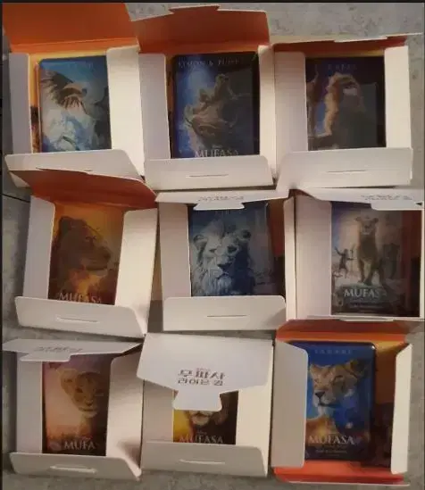 9 Mufasa magnets in bulk