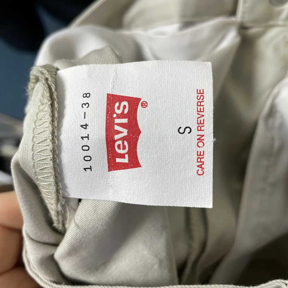 LEVIS 리바이스 엔지니어드 스커트