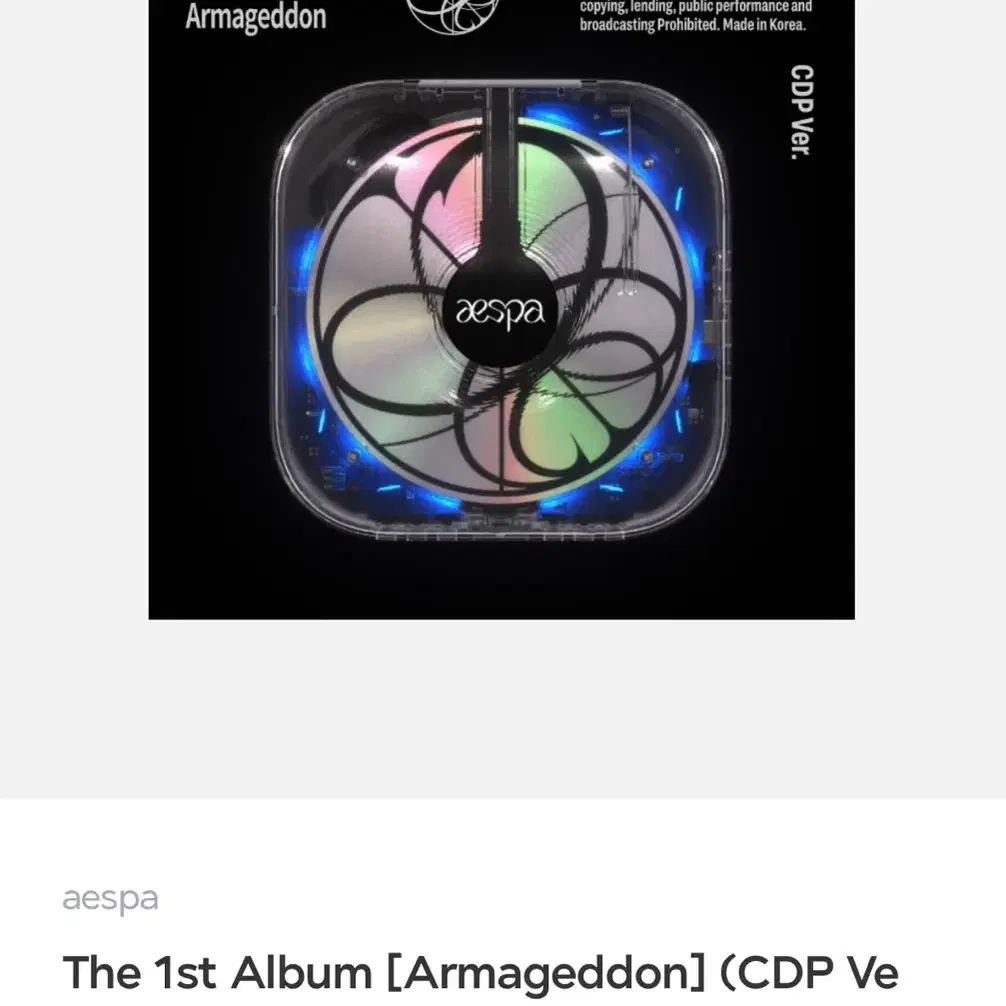 The 1st Album [Armageddon] (CDP Ver.)