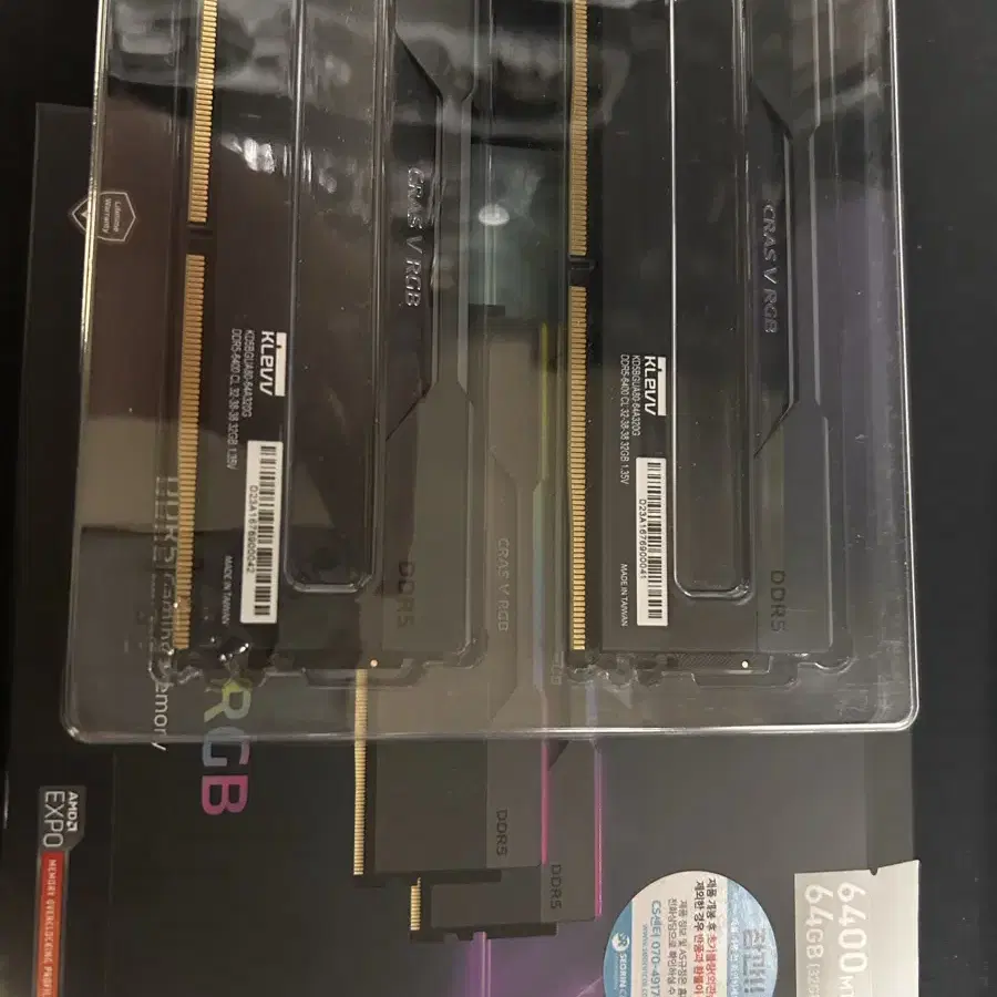 클레브 ddr5 6400mhz 64gb