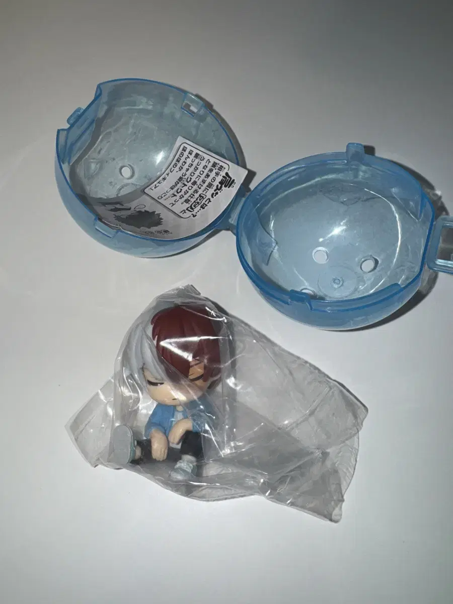 Nahia kubuk todoroki gacha