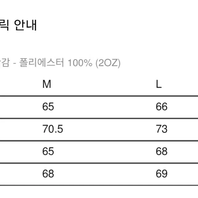 Stu 오버핏 봄버 m