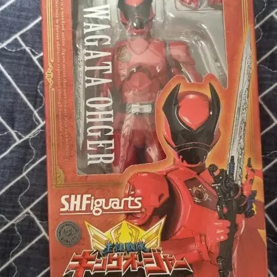 S.H.Figuarts(shf) 쿠와가타 오저 미개봉