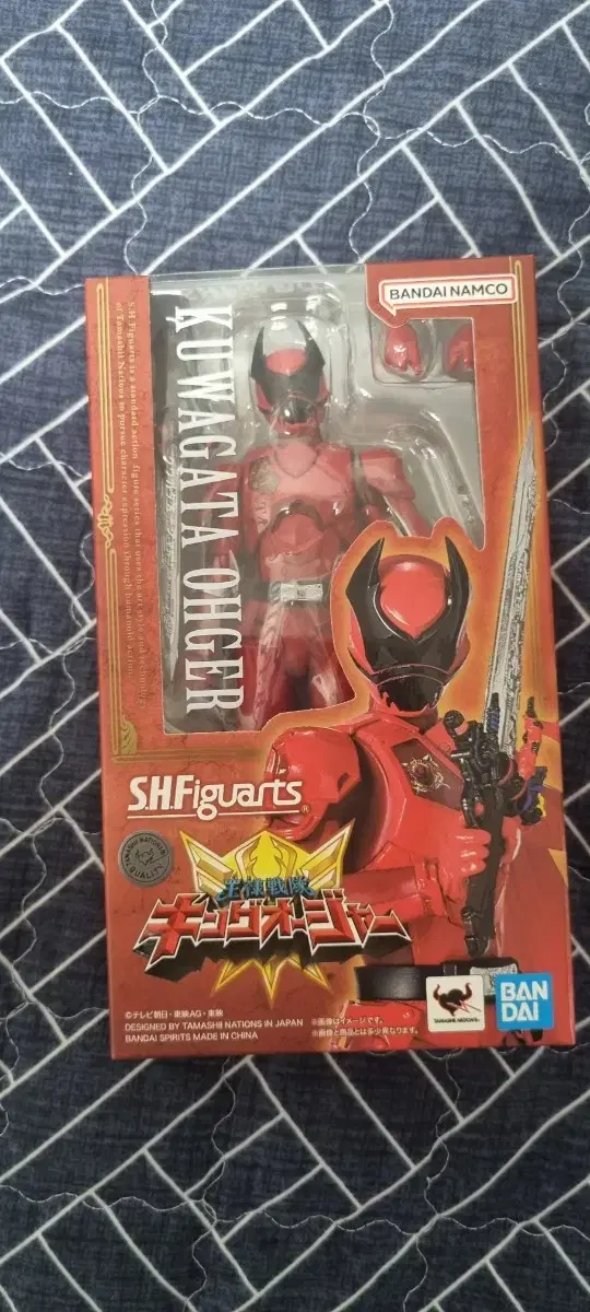 S.H.Figuarts(shf) 쿠와가타 오저 미개봉