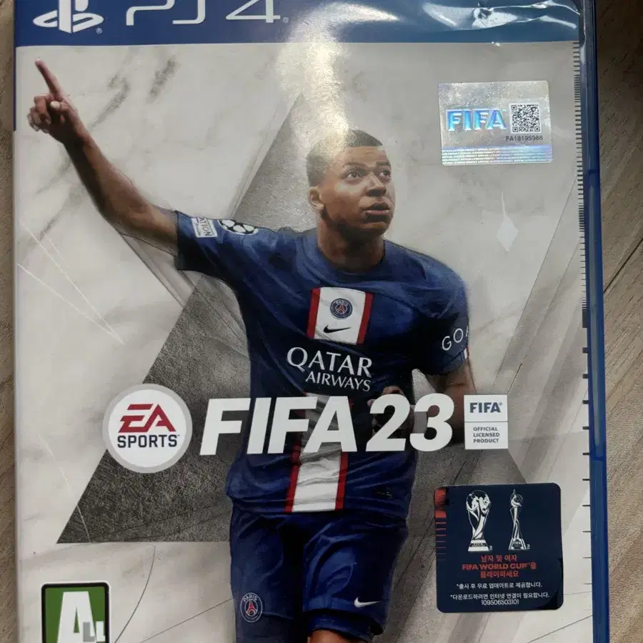 ps4 피파23 fifa23 판매합니다