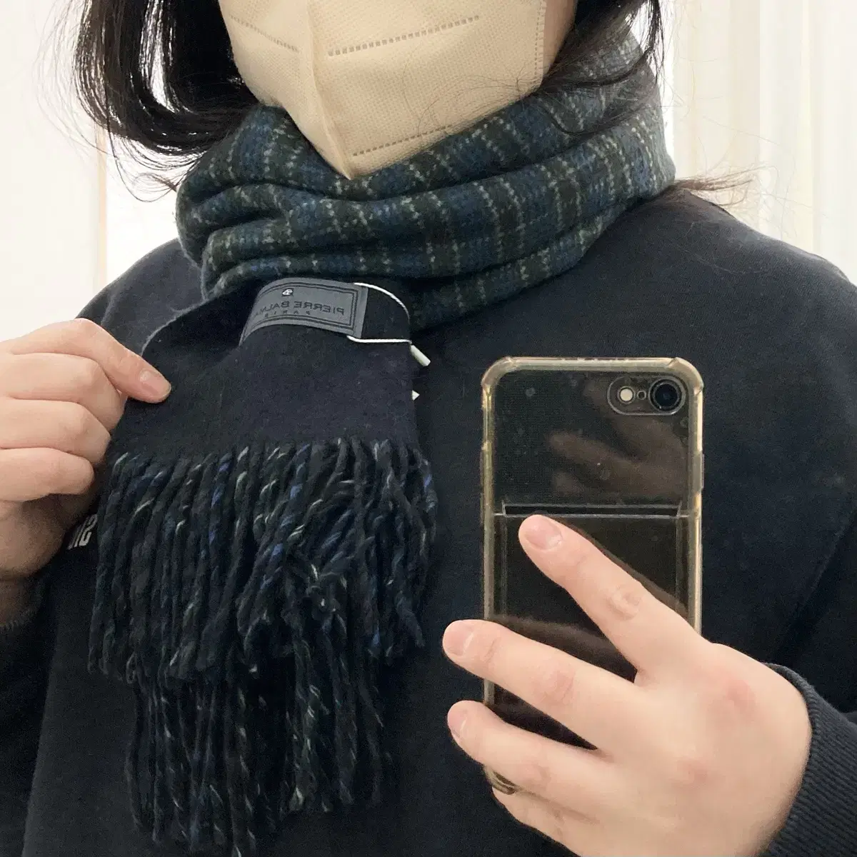 피에르 발망 목도리 스카프 Pierre Balmain Scarf