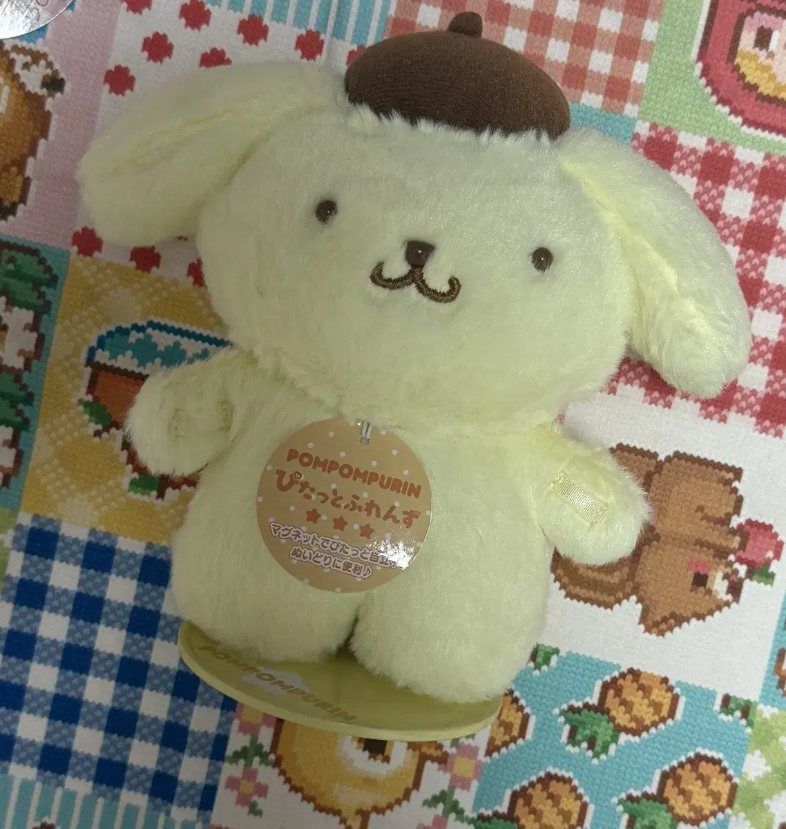 Sanrio Pompompurin Pitatto M