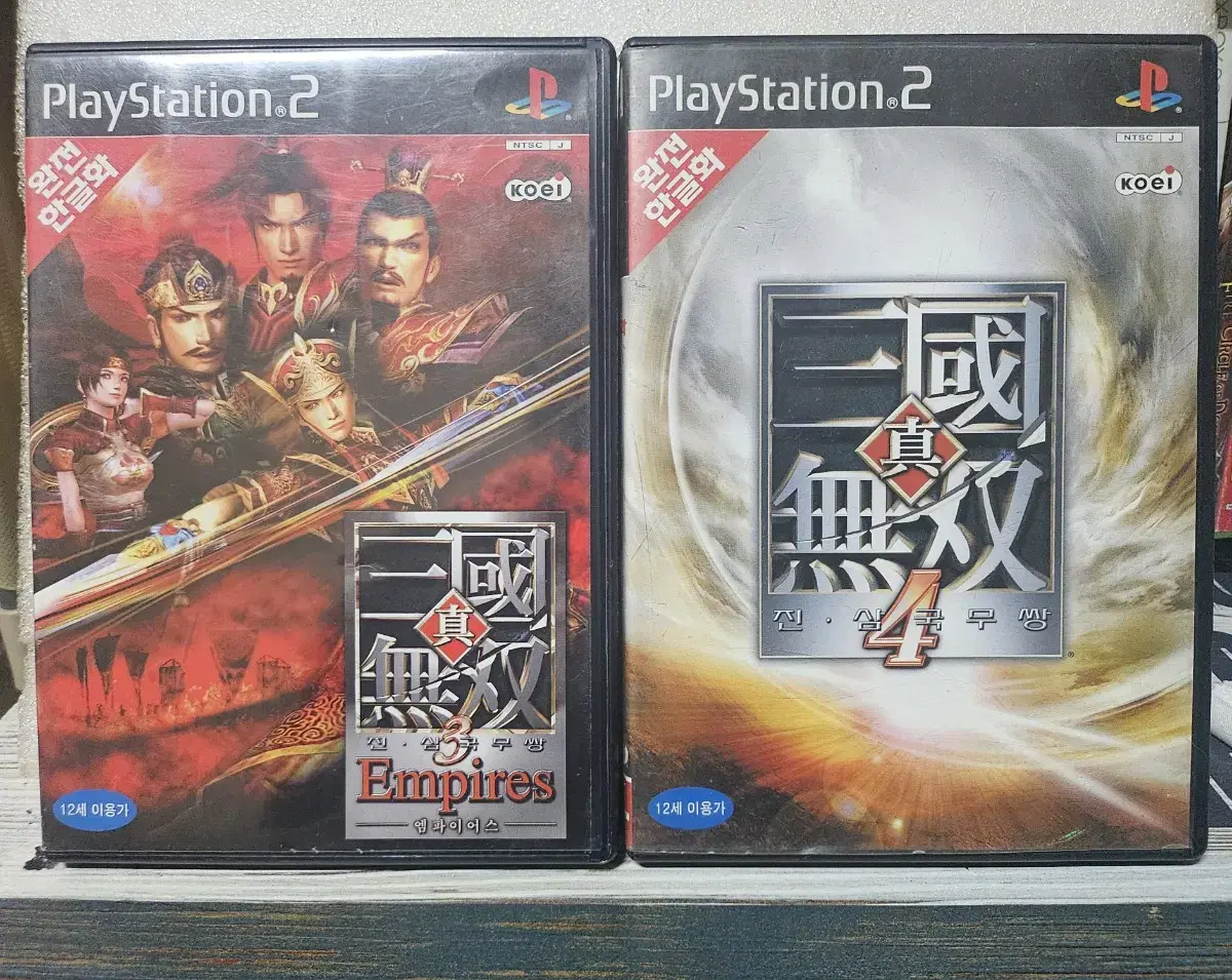 PS2 진삼국쌍3엠파.4 정발 팝니다