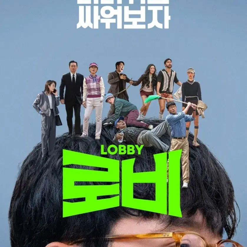 CGV 영화예매 9000원