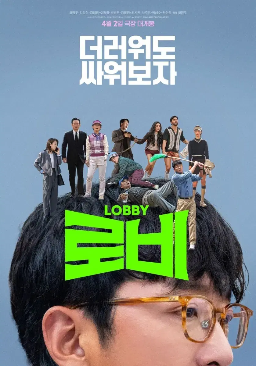 CGV 영화예매 9000원