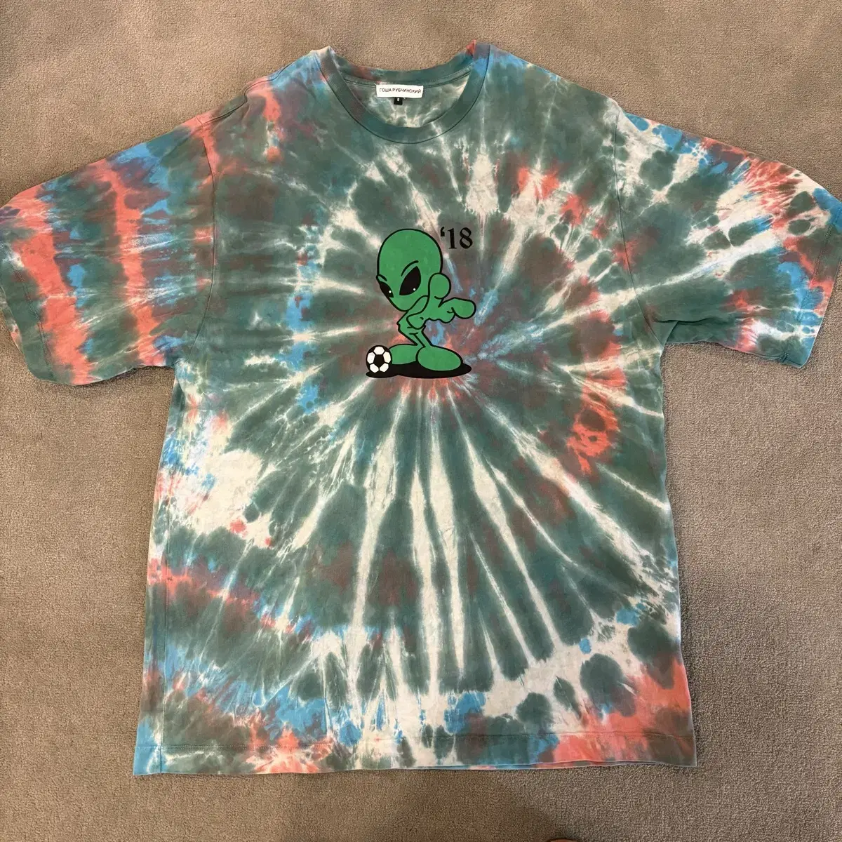 Gosha Rubchinsky Alien Tie Dye Short Sleeve T-shirt