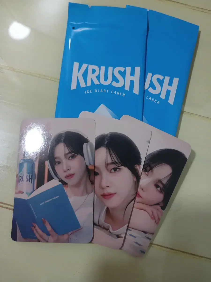 Aespa karina Crush photocard bulk wts Sell