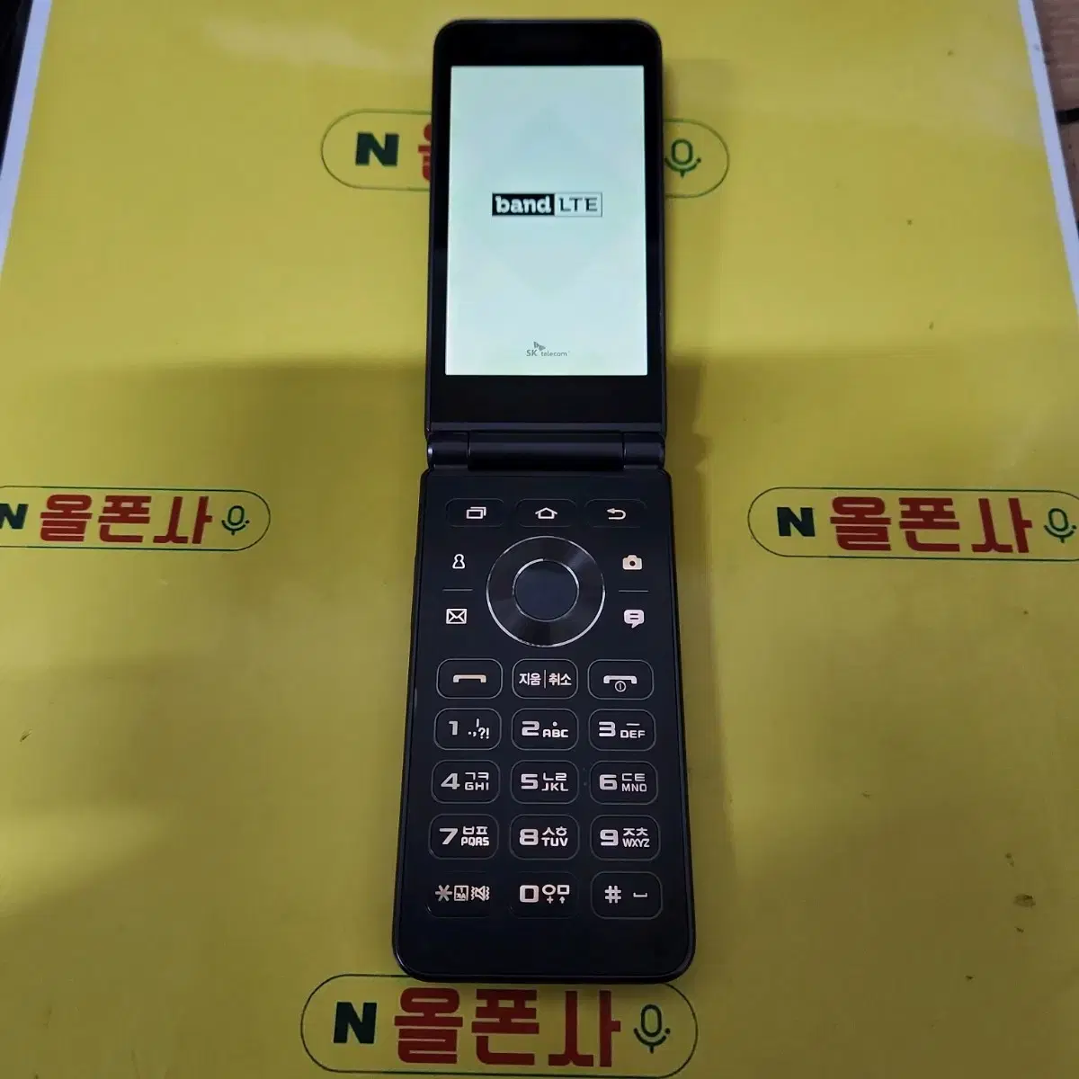 갤럭시폴더2 (SM-G160n) SMT-1156 중고폰 학생폰 효도폰