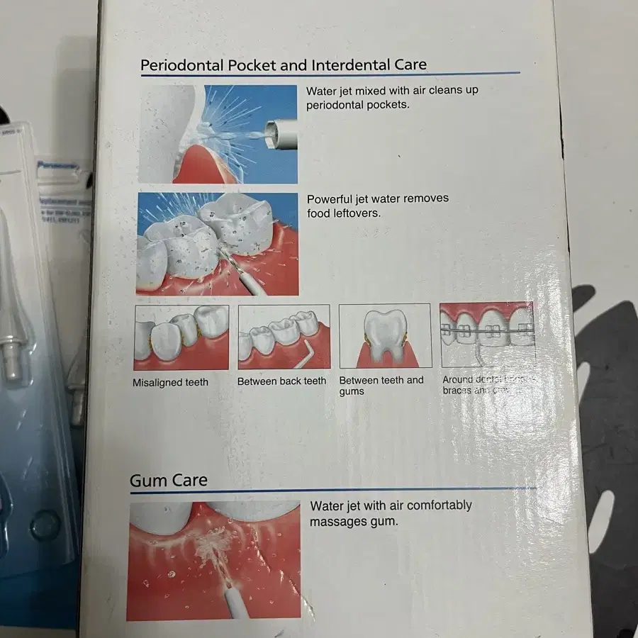 (미개봉) 파나소닉 구강세척기 EW1211A + 노즐 4개