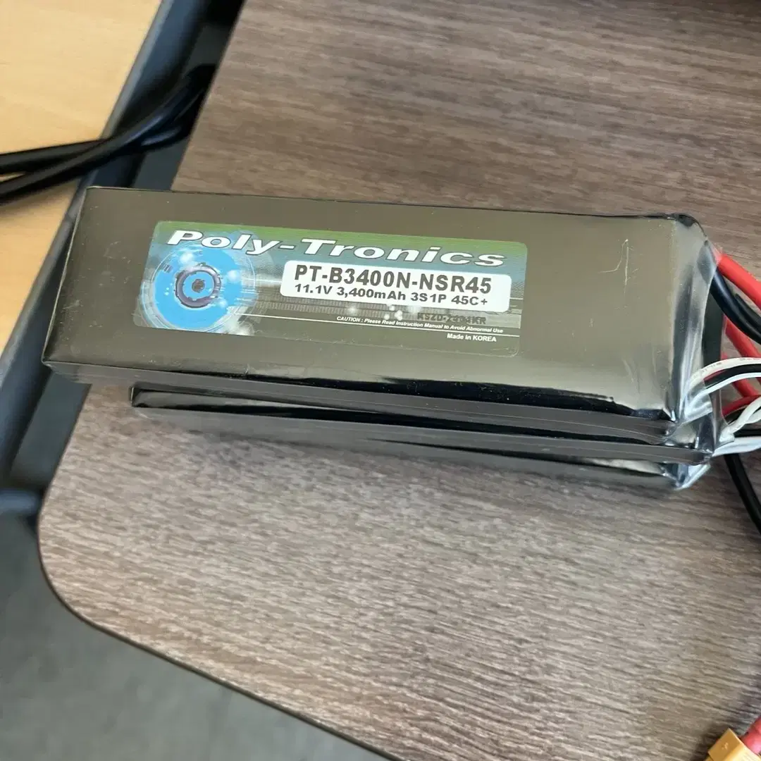 리튬폴리머 배터리 11.1V 3400mah 45C+