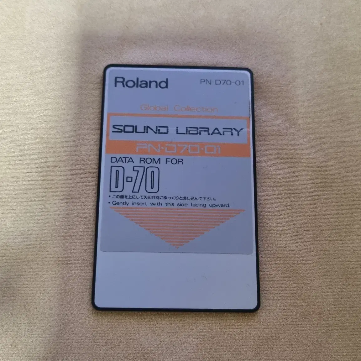 코그, Roland D-70 건반 사운드(음색) 카드 팝니다.