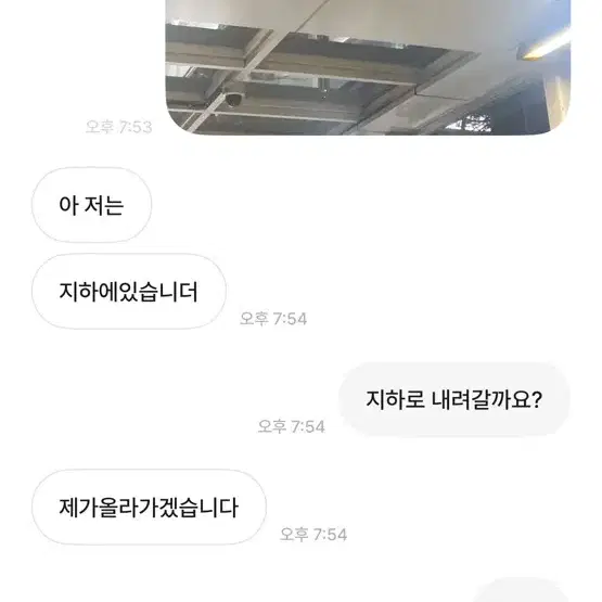 곰돌이1212 속지 마십쇼 ㅋㅋㅋㅋㅋ