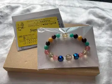 별 히토미 파워스톤 팔찌 우에노 야마산