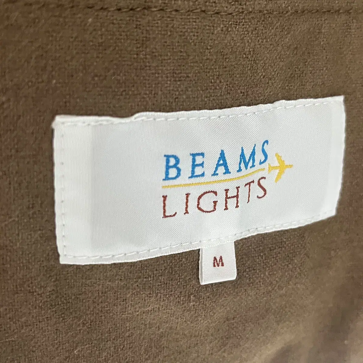 [M] 빔즈 (BEAMS LIGHTS) 퀼팅 자켓