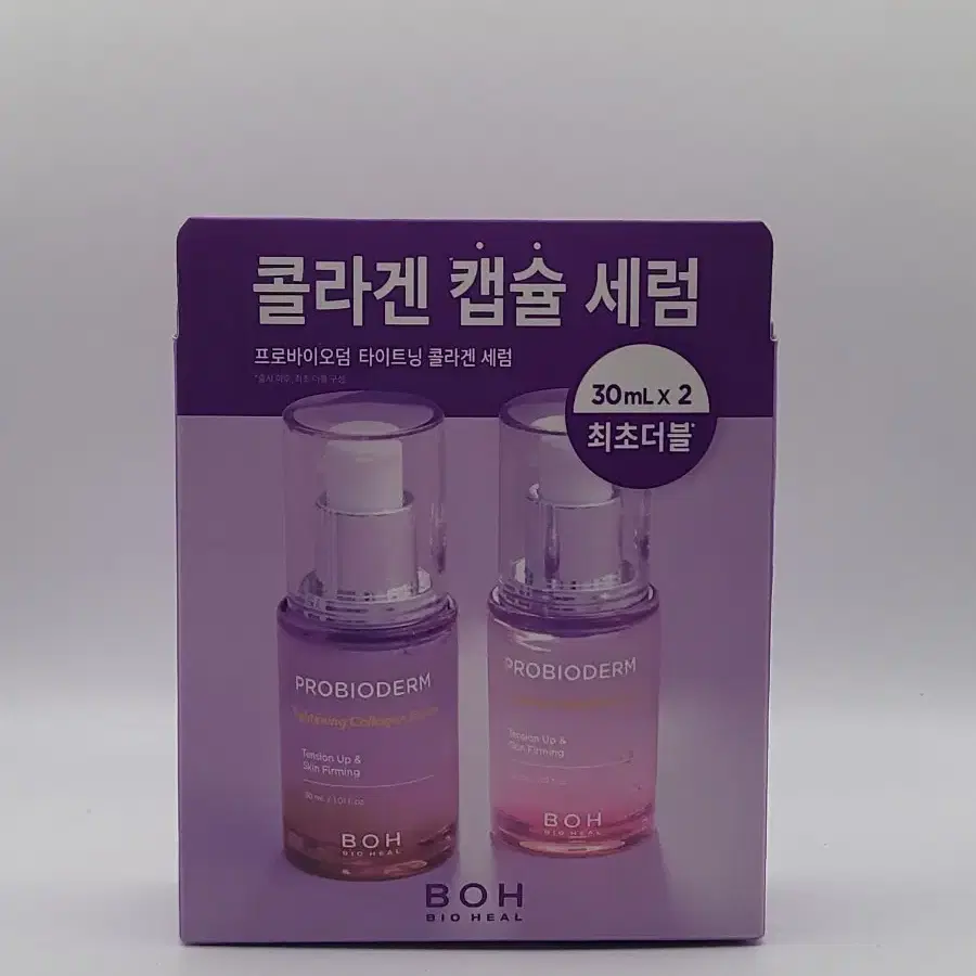 바이오힐 보 프로바이오덤 타이트닝 콜라겐세럼 30ml+30ml