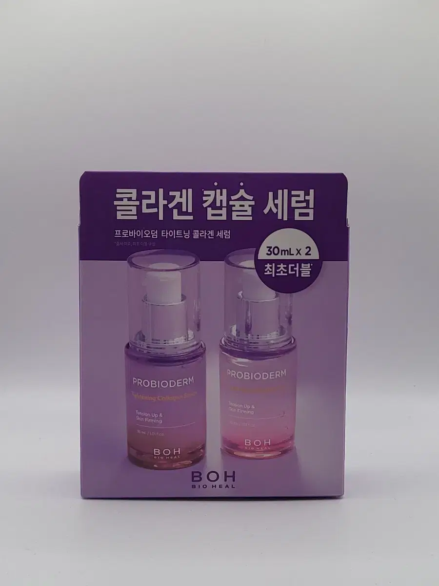 바이오힐 보 프로바이오덤 타이트닝 콜라겐세럼 30ml+30ml