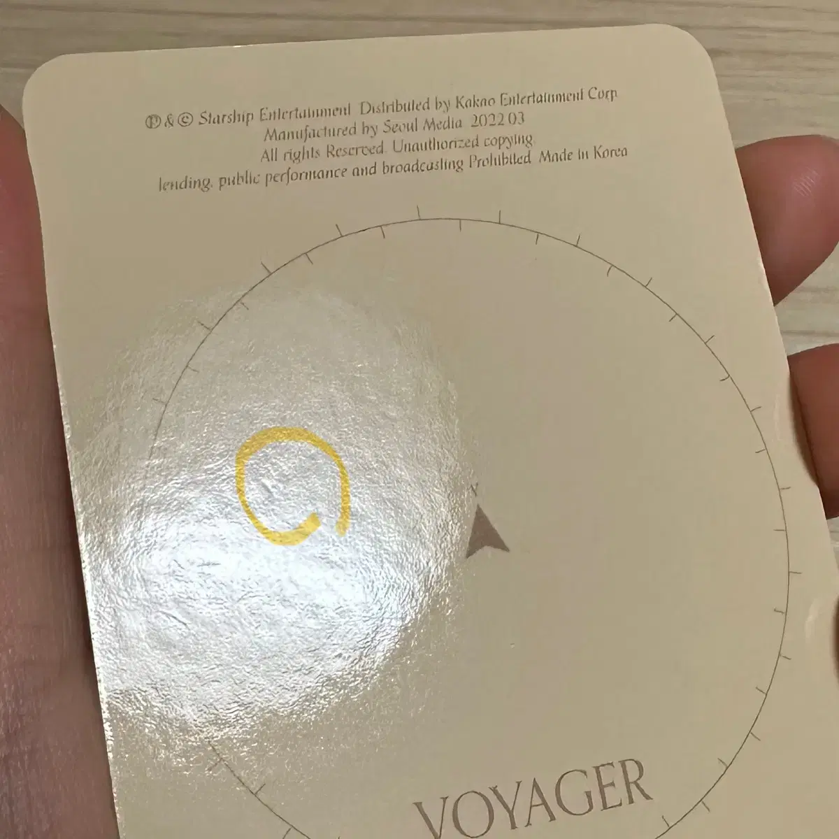 식빵 기현 voyager 포카 기현 포카