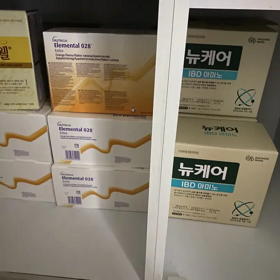 뉴케어 ibd 파인애플 경장식