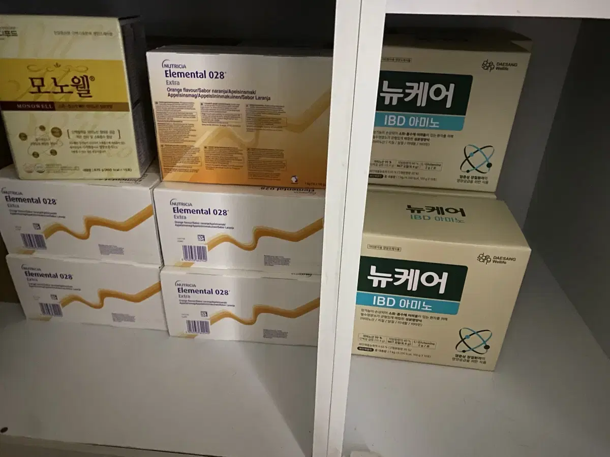 뉴케어 ibd 파인애플 경장식